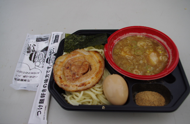 頑者×六厘舎×とみ田