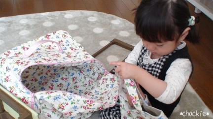 cath kidston