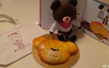 くまのがっこう