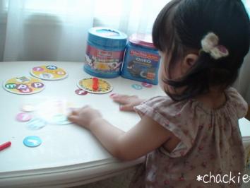 フィッシャープライス