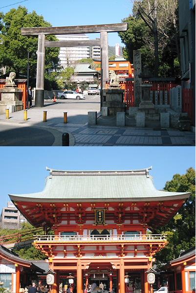 ２月１７日 生田神社にて 藤原紀香 さんと 陣内智則 さんが結婚式を挙げる 神戸市中央区 Silver501 シルバー501 楽天市場店 のブログ 楽天ブログ