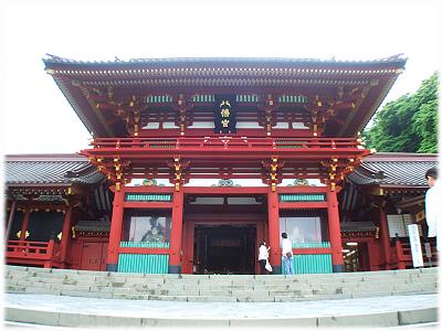 鎌倉散歩（鶴岡八幡宮3）.jpg