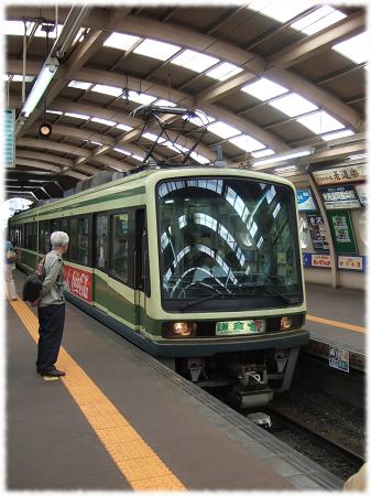 鎌倉散歩（藤沢駅2）.jpg