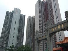 香港ビル２