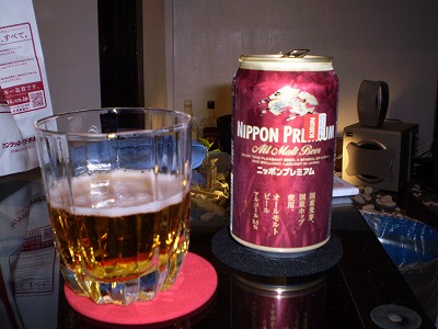 P7310020.jpg