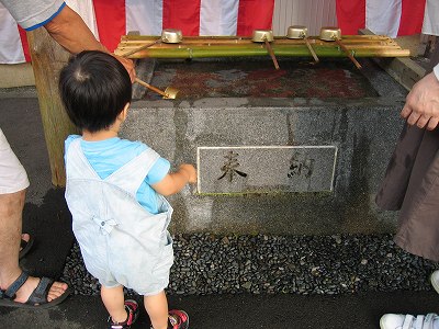 ryoもしっかり手を洗ってお参り