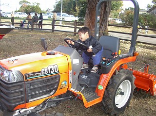 まわしちゃうぞぉ～ぐるぐる♪Ｏ(≧▽≦)Ｏ ワーイ♪