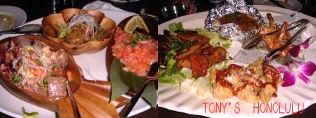 ＴＯＮＹ’Ｓのお料理