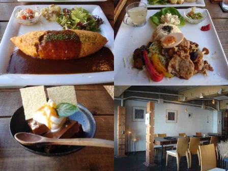 ケンブリッジの森