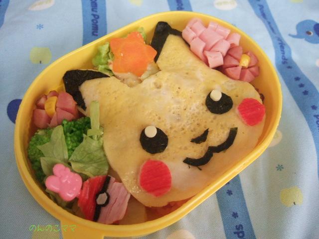 ピカチュウ弁当