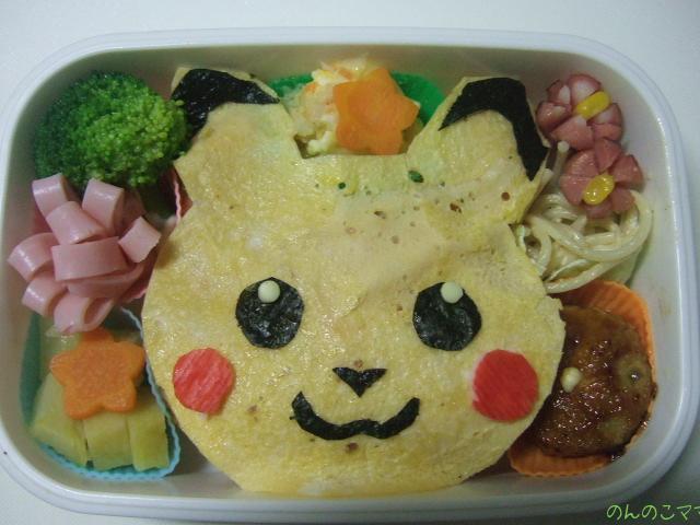 ピカチュウ弁当　大人用