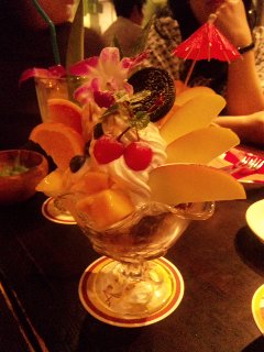 2010-01-11 21:12:07