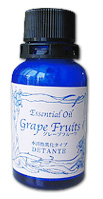 GRAPEFRUITS