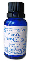 YLANGYLANG