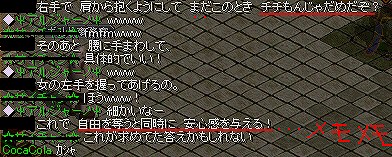 深夜４