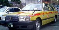 日本交通