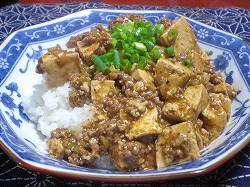 麻婆豆腐丼