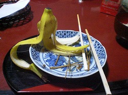 ごちそうさまぁ～