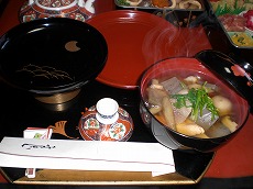 平成２０年けんちん雑煮