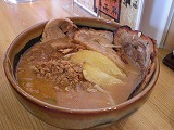 北海道味噌ラーメン