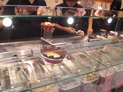 コールドストーン　クリーマリー