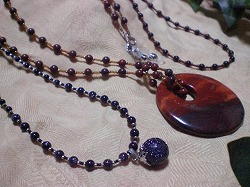 めがねチェーン連鎖パターン