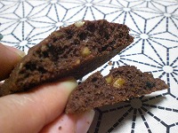 ショコラサブレ（割り）