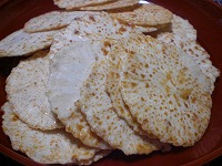 松茸チップス中身