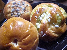 あまぁ～いパン