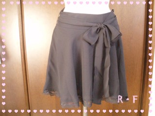 RFスカート