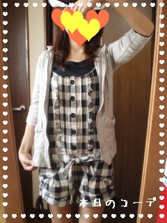 本日のコーデ0418