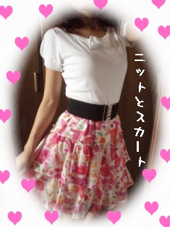 ニットとスカート