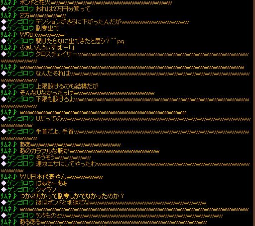 rs16.jpg