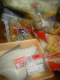 120111_190545.jpg