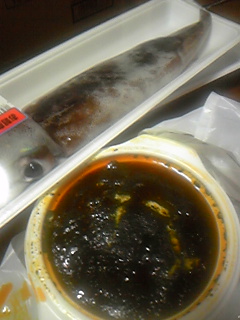 120118_155341.jpg