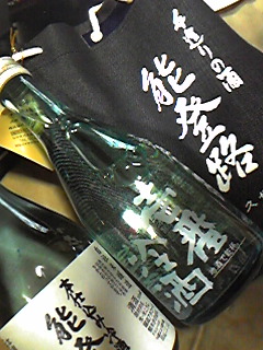 101111_200949.jpg