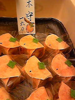 111016_231309.jpg