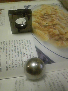 120128_002652.jpg