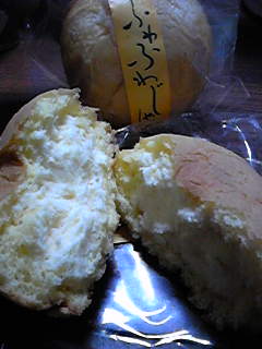 2009-02-24 20:43:42