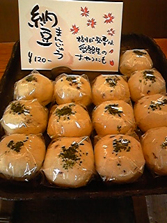ごはん 896.jpg