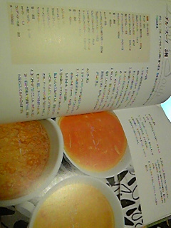 100725_201228.jpg
