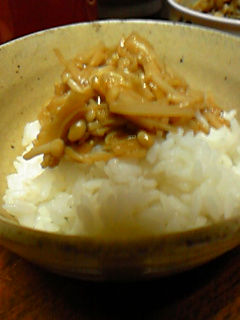 101023_175659.jpg