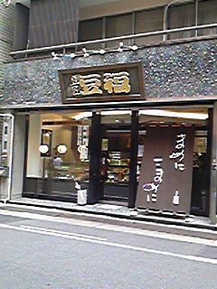 100608_123719.jpg