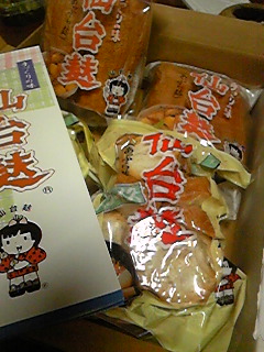 ごはん 1030.jpg