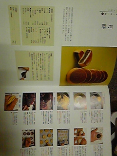 101122_170116.jpg