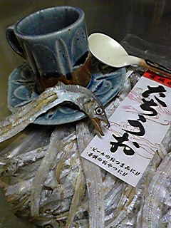 ごはん 630.jpg