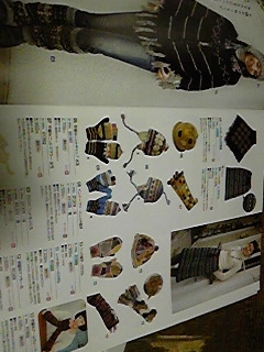110131_171658.jpg