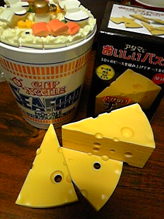 100622_180654.jpg