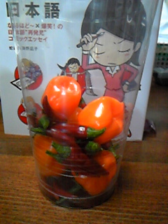 ごはん 687.jpg