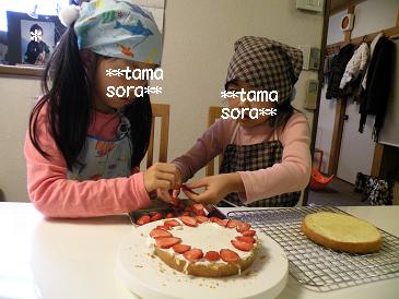 デコ作業中♪2009．12.13.JPG